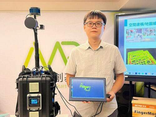 打造室內版的Google Maps   青年局輔導青創團隊司圖科技  開啟元宇宙展覽新商機 - 台北郵報 | The Taipei Post