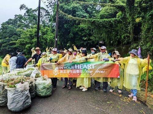 新北生活集市 In Your Heart　在桃園三洽水跨域結合環境教育 - 早安台灣新聞 | Morning Taiwan News