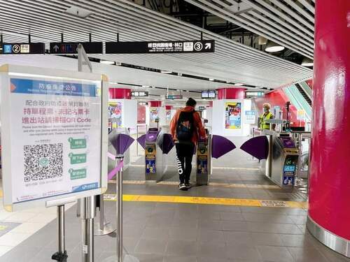 桃捷坑口站號誌異常搶修完畢 北上列車班距恢復正常 - 台北郵報 | The Taipei Post