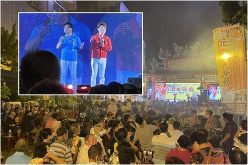 歌聲滿頭城　慶元宮廣場擠爆人潮真熱鬧 - 台北郵報 | The Taipei Post