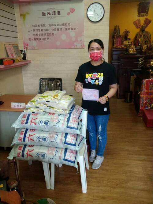 無極門行善功德會捐貧濟困風雨無阻 創辦人:衷心感謝各方大德賢仕義助 - 台北郵報 | The Taipei Post 無極門行善功德會捐貧濟困風雨無阻 創辦人:衷心感謝各方大德賢仕義助 - 台北郵報 | The Taipei Post