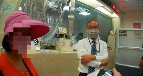 盜LINE帳號假藉朋友借錢 婦人傻傻匯款遭詐190萬 - 台北郵報 | The Taipei Post
