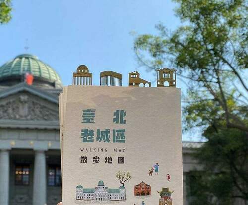 臺博館邀請民眾一同穿越到1930s的臺北城 - 台北郵報 | The Taipei Post