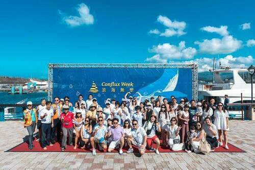 樂浪遊艇揪多船百人淨海 推廣海洋永續 - 台北郵報 | The Taipei Post 樂浪遊艇揪多船百人淨海-推廣海洋永續