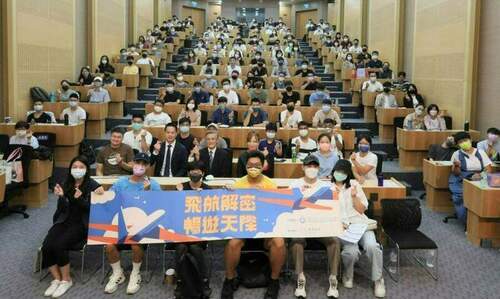 疫後航空產業將持續高飛　航發會辦理飛航講座反應熱烈