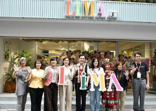 原民會「lima」旗艦店及電商平台同步慶開幕　輕鬆選購優質原住民族商品
