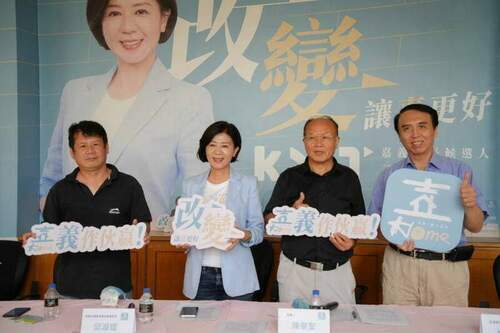王育敏批重工業輕忽生態　提生態經濟共融政策