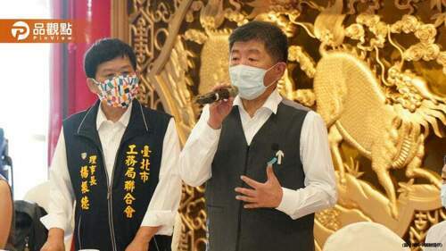 蠢！陳時中籲特斯拉總部進駐台北-國際事務0歲程度-（柳采葳）