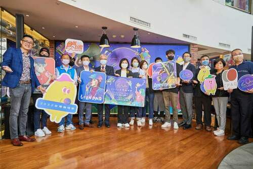 歡慶20週年！台灣咖啡節首次聯名ucc與元宇宙-打造最潮慶典
