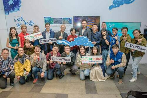 基隆市政府結合海洋公民科學家力量　透過影像記錄為海洋發聲