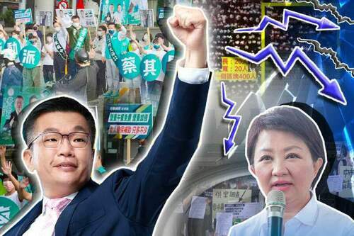 讀者投書：盧秀燕自亂陣腳，民調領先的幻象破滅