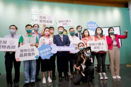 「健康、樂活、共好」　陳時中：打造人與寵物共存共榮的社會