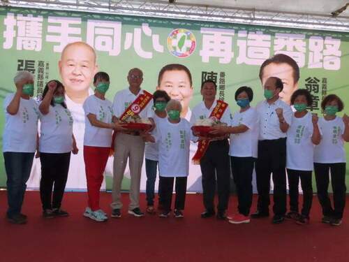 嘉縣議長張明達競選總部成立　逾3千名支持者到場力挺