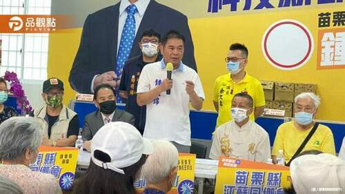 鍾東錦簽署反對內島里掩埋場承諾書-重申反對坤輿也非股東 