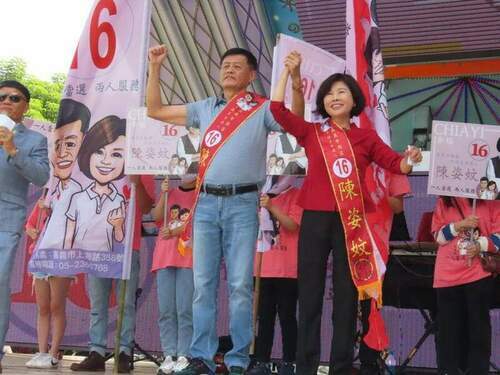 嘉市議員陳姿妏競選總部成立　支持者到場力挺高喊凍蒜