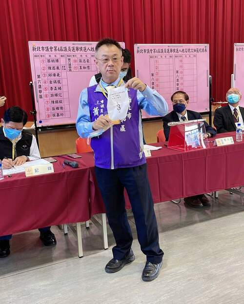 新北市托老圖鑑　新北市永和區議員候選人蕭蒼澤：讓永和更好 - 早安台灣新聞 | Morning Taiwan News