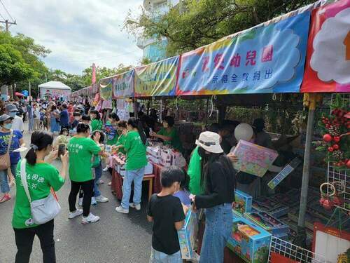 畢士大「我愛花蓮 花蓮加油」園遊會 湧入千人善心義舉 - 早安台灣新聞 | Morning Taiwan News