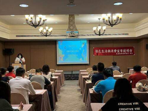 花蓮淨零綠生活　環保局推動綠色餐廳及環保旅宿 - 台北郵報 | The Taipei Post