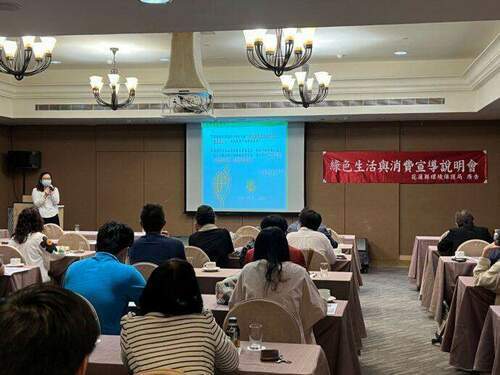 花蓮淨零綠生活　環保局推動綠色餐廳及環保旅宿 - 台北郵報 | The Taipei Post