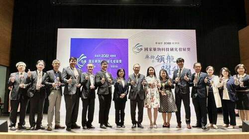 111年度國家藥物科技研究發展獎頒獎典禮  臺灣藥物國際之光 - 台北郵報 | The Taipei Post