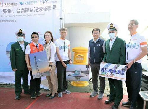 2022極點慢旅-「極西．集希」壓軸登場　台南極西點國聖港燈塔重建啟用、500人騎聚希望 - 台北郵報 | The Taipei Post