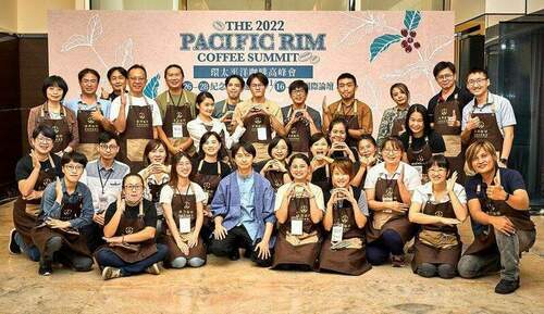 2022環太平洋咖啡高峰會 國際論壇即將登場！產業領導者暢談環太平洋咖啡產區的機會與挑戰 - 台北郵報 | The Taipei Post