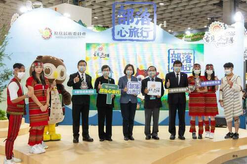 原民會「部落心旅行」推出部落經典遊程　「itf台北國際旅展」現場販售