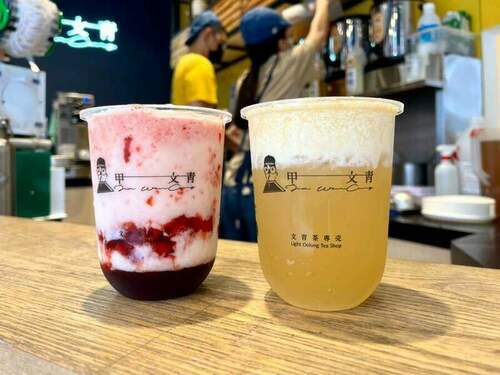 雙11告別光棍！身分證有1即可購甲文青神飲「脫單套餐」