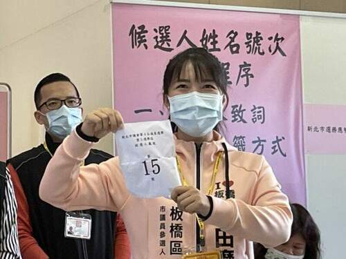 台日混血女力新人拚勝選　《朝日新聞》專文介紹山田摩衣