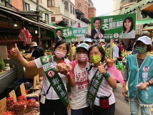 陪同清水市場掃街　廖婉如籲：讓優秀的鄭宇恩繼續為民發聲