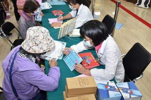 世界糖尿病日 彰基籲：早日發現、早期診斷、早期治療 - 台北郵報 | The Taipei Post