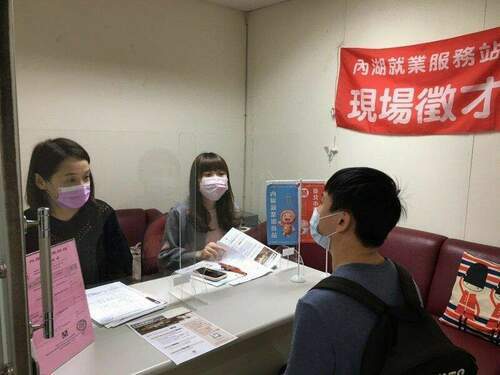 住宿餐飲高薪獵才！北市企業徵才901個工作機會 - 台北郵報 | The Taipei Post