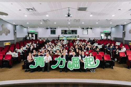 土壤及地下水保護青年創意徵選結果出爐 - 台北郵報 | The Taipei Post