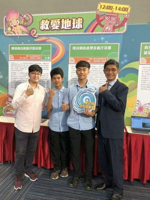 實在有夠讚　花蓮高中勇奪旺宏科學獎金牌與年度學校獎、校長獎 - 台北郵報 | The Taipei Post
