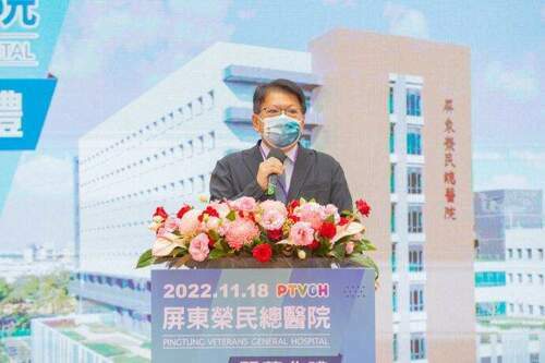 屏東榮民總醫院開幕　將成為屏東地區醫療領航者 - 台北郵報 | The Taipei Post