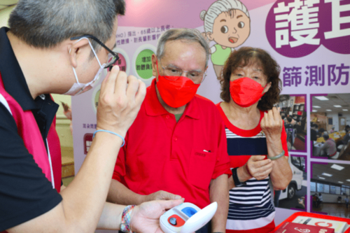 新北市「敬老從頭開始」計畫啟動 繼明眼 顧齒 健腦之後 新推護耳 助聽器銀行可試戴 有聽損證明可補助 - 台北郵報 | The Taipei Post