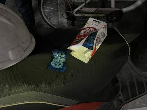 男騎士凌晨闖紅燈被攔下 觀音警眼尖搜出3包毒咖啡 - 台北郵報 | The Taipei Post