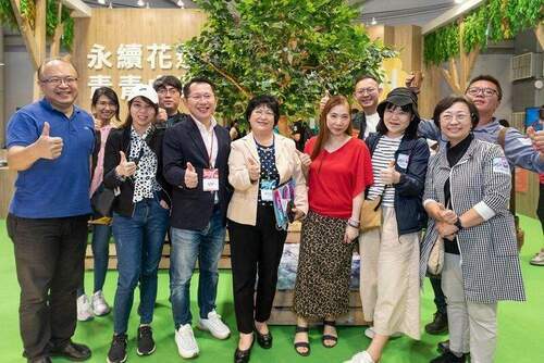 看見花蓮 愈在地愈國際 花蓮縣府攜 9 家永續綠色新創品牌勇闖 2022 Meet Taipei - 台北郵報 | The Taipei Post