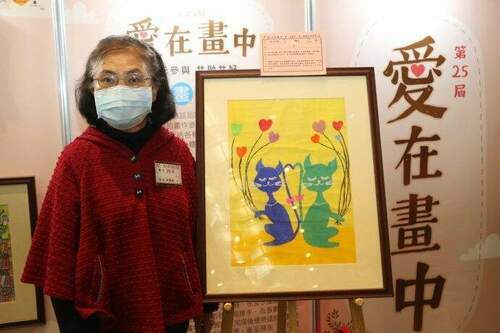 第25屆「愛在畫中」身障創作表揚 劉和然鼓勵用畫筆彩繪夢想與人生 - 台北郵報 | The Taipei Post
