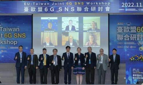 臺歐盟6G SNS聯合研討會 以技術合作交流共創未來商機 - 台北郵報 | The Taipei Post