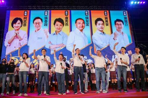 藍營六都候選人合體造勢 張善政喊話一起當選「台灣向上提升」 - 台北郵報 | The Taipei Post