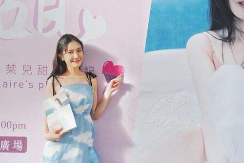 鄉民女神克萊兒首發甜點寫真書　挑戰大尺度比基尼驚艷粉絲 - 台北郵報 | The Taipei Post