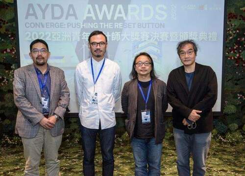 22/23 AYDA Awards 亞洲青年設計師大獎賽 AYDA台灣金獎出爐 挑戰框架威權 台灣青年設計師潛力無窮 - 早安台灣新聞 | Morning Taiwan News