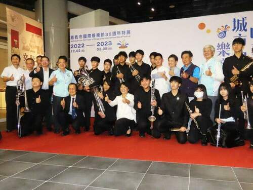 嘉義市國際管樂節30週年特展開展　吹奏城市的樂章！