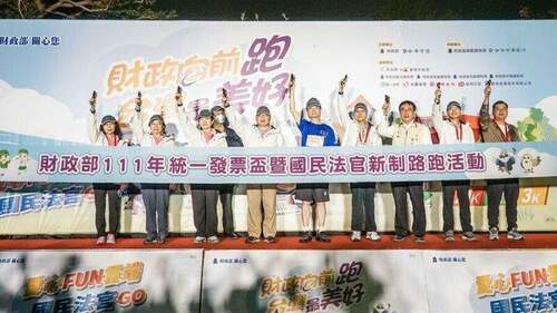 國民法官再一個月登場！司法院組千人團隊路跑宣導新制