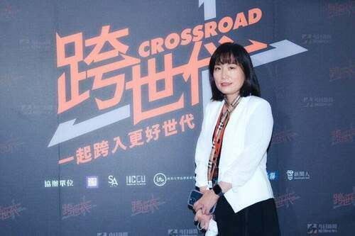 謝國樑再公布四位基隆小內閣名單　媒體人郭霽任觀銷處長