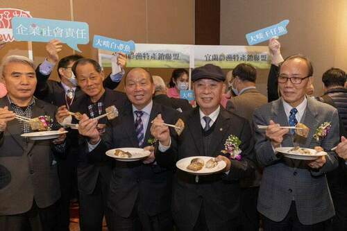 力挺本土農漁民　宜蘭縣農會與喜互惠成立農漁特產銷聯盟