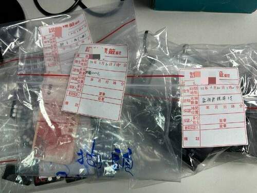 【有片】蘆竹警靠這招躲電眼 破天九牌賭場逮68人 - 台北郵報 | The Taipei Post