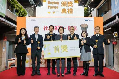 北市再獲「Buying power社會創新產品採購競賽」 最高榮譽「首獎」六都唯一 - 早安台灣新聞 | Morning Taiwan News