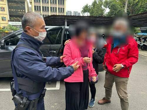 失智女迷途離家6公里 八德暖警助平安返家 - 早安台灣新聞 | Morning Taiwan News